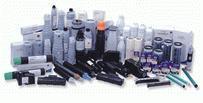 中山市好印得辦公用品 專業辦公耗材與設備一站式服務